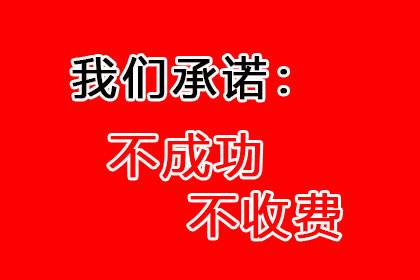 胜诉后债务人仍不付款怎么办？